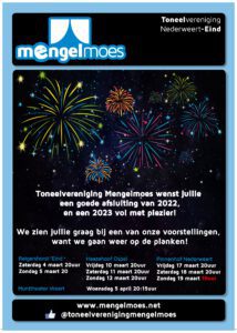 Lees meer over het artikel Nieuwjaarswensen 2023